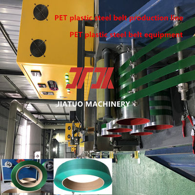 PET packing belt making machine 9-32 mm PET belt production line high-speed PP/PET plastic machine