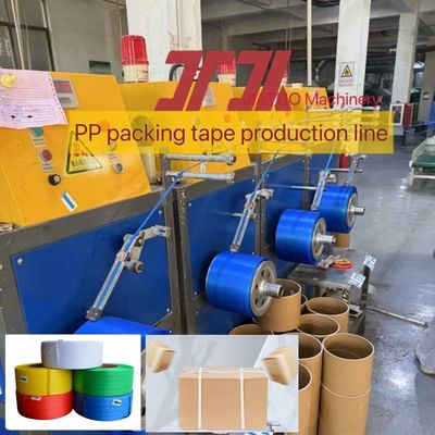 PP/PET strapping machine Automatic Strapping Machine PP Strapping Production Line