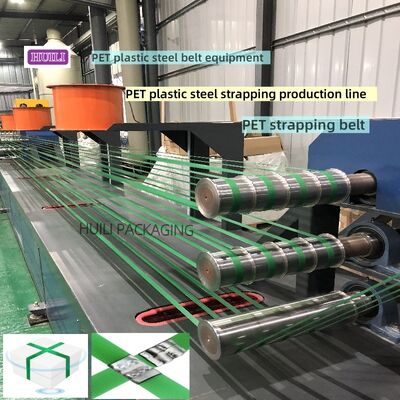 Single-screw PET plastic steel belt equipment PET belt making machine with optional PET toughening agent