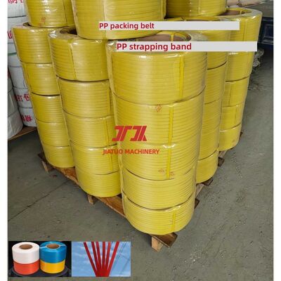 5mm Transparent PP Strapping Belt Ultra-thin PP Packing Strap Automatic Strapping Machine