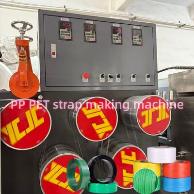 250-300 м/мин Скорость выполнения ПЭТ-ППП линия экструзионной ленты для упаковки с шириной 5-19 мм