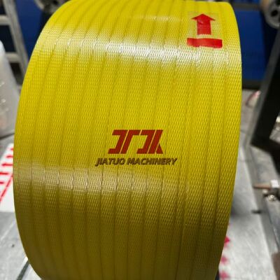 Оптовая продажа Дешевая PP лента/лента/сцепка высокопрочная прочная ручная упаковка