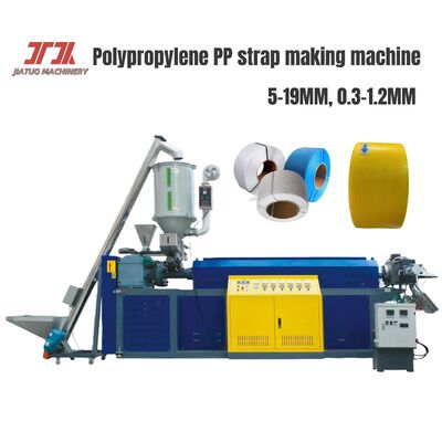 380V 50HZ PP ленточная лента изготовления машины Twin винт 100 кг/ч для 100% переработанного материала