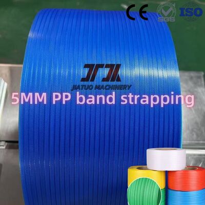 5-19mm Advanced Automatic PP Strapping Packing Belt For Industry Packing