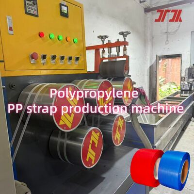 Машина для изготовления лент с шириной 5-19 мм с автоматической обмотками и производственной мощностью 220-240 кг/ч