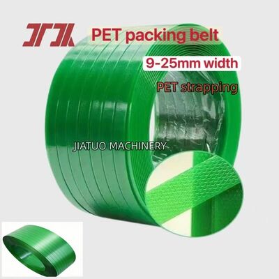 Автоматическая лента для ремён PET 16 мм PET упаковка ремён PET для пневматических ремён