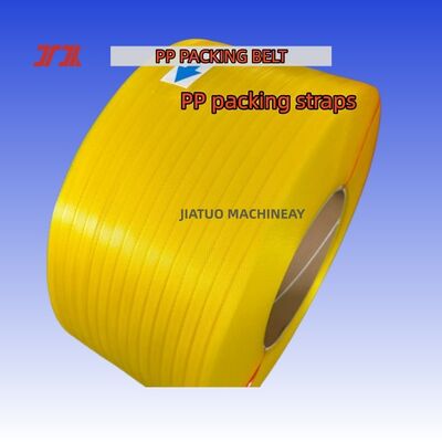 100% Polypropylene PP Packing Belt 12mm PP Packing Straps for Automatic Strapping Machines