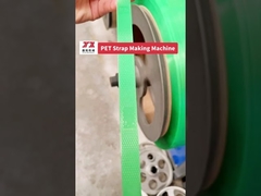 ПЛК управление, машина для производства пластиковой ПЭТ ленты 200 кг/ч, 200 кВт