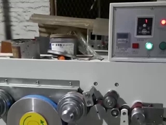 Опаковка из ПП с цветной принтер