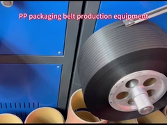 Производственная линия для ремней из ПП