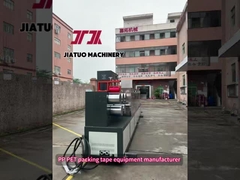 Производители оборудования для застегивания PP-PET