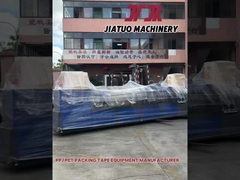 Оборудование для застегивания PP-PET