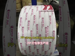 Линия производства ПП ленты 5-19 мм, станок для изготовления ПП ленты, экструдер для ленты, производительность до 200 кг/ч