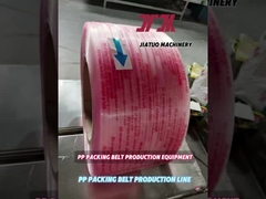 Оборудование для обвязки полипропиленовой лентой1