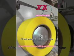 Автоматическая намоточная машина.