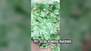 Машина для изготовления лент из ПЭТ шириной 9-32 мм с управлением ПЛК