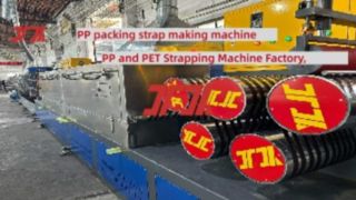 Завод обвязочных машин PP PET